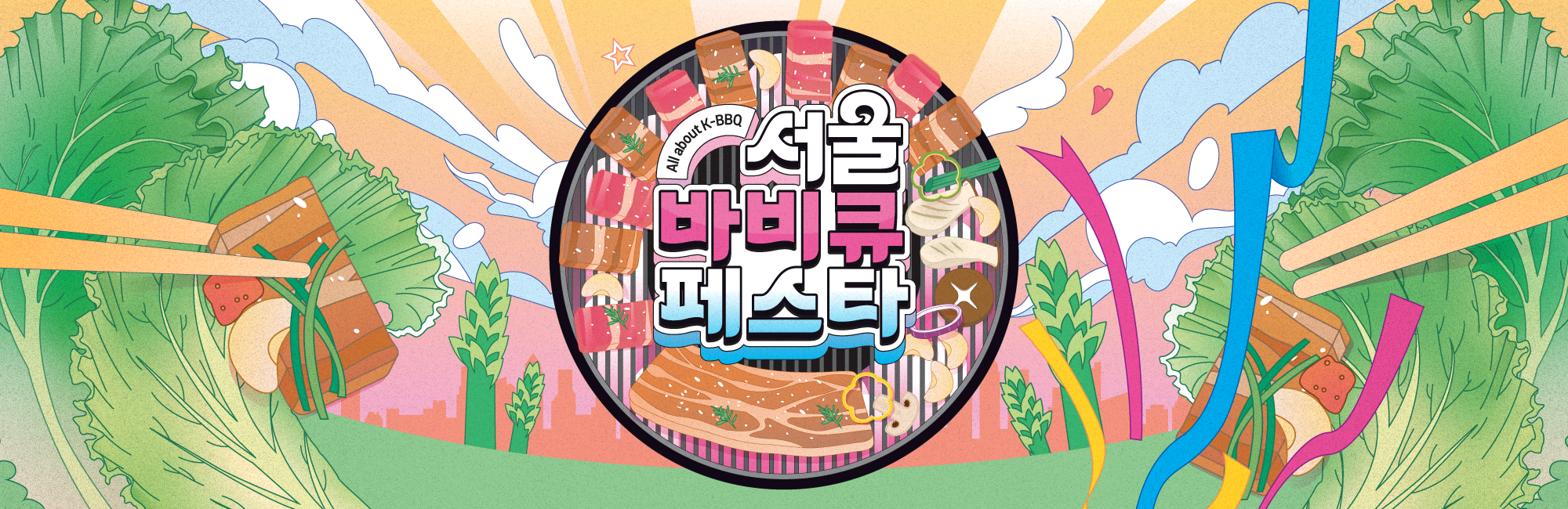슬라이드1